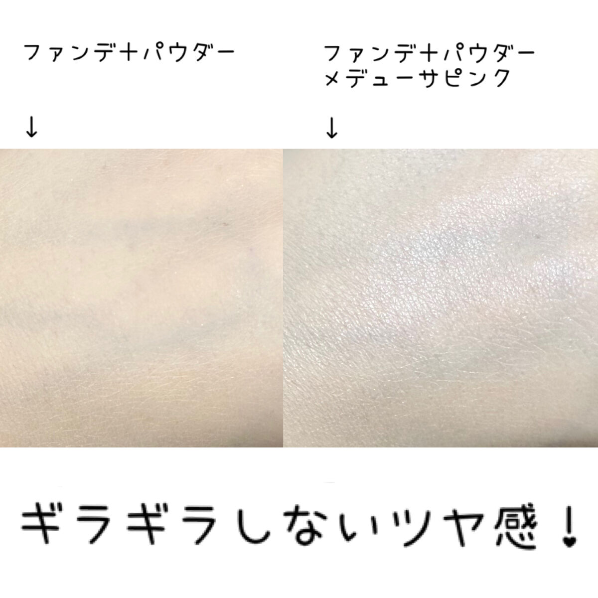 インナーグロウ チークパウダー/SHISEIDO/パウダーチークを使ったクチコミ（2枚目）