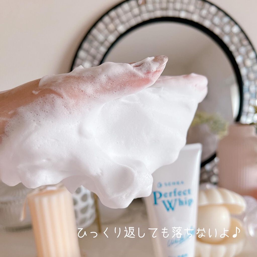 パーフェクトホワイトクレイ/SENKA（専科）/洗顔フォームを使ったクチコミ（3枚目）