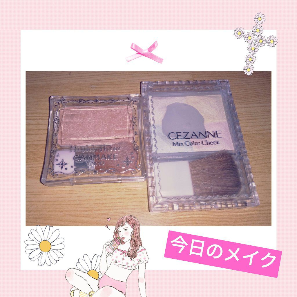 ミックスカラーチーク/CEZANNE/パウダーチークを使ったクチコミ（1枚目）