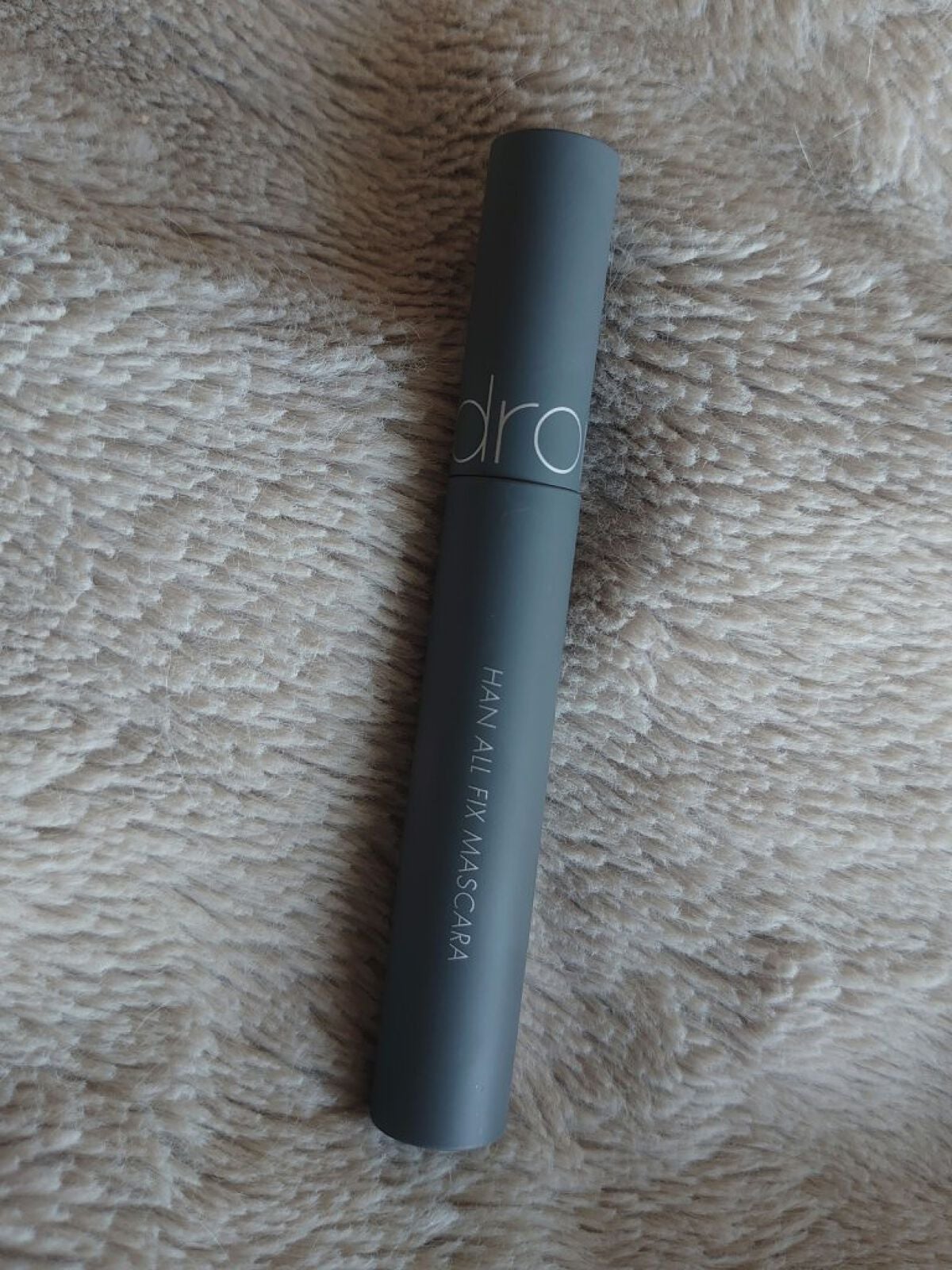 ハンオールフィックスマスカラ/rom&nd/マスカラを使ったクチコミ(2枚目)