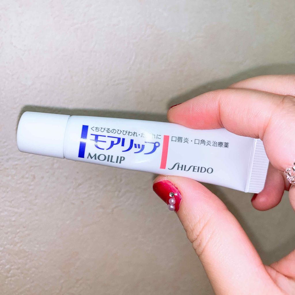 モアリップ N (医薬品)/資生堂薬品/その他を使ったクチコミ（1枚目）