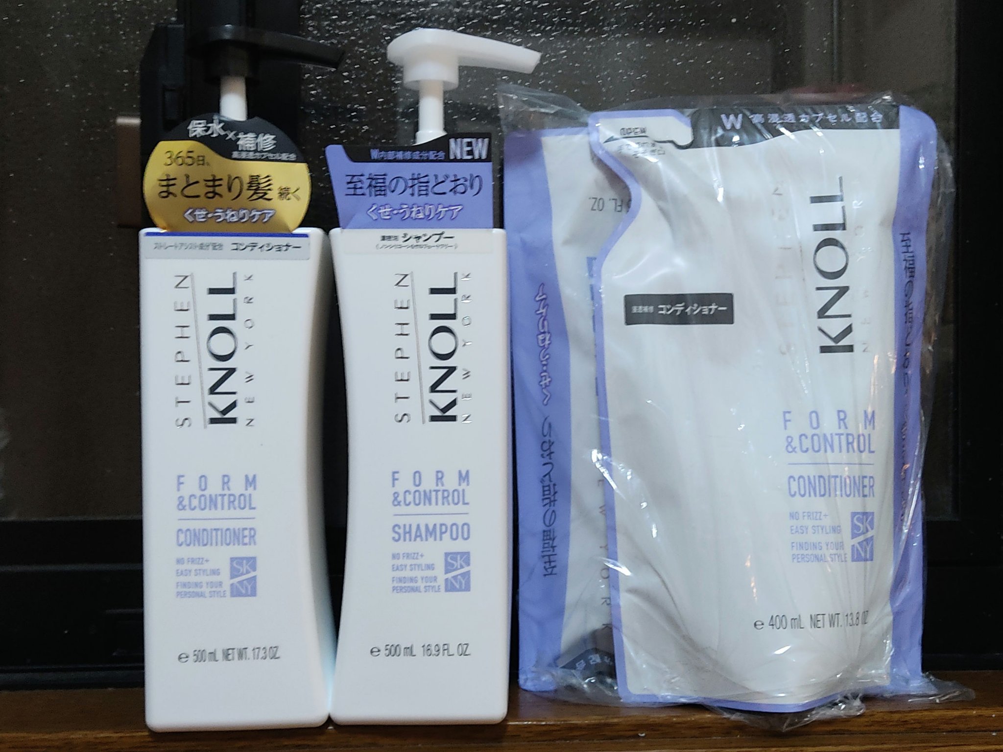 フォルムコントロール シャンプー Ｗ/コンディショナー Ｗ シャンプー詰替え用 400ml/スティーブンノル ニューヨーク/市販シャンプーを使ったクチコミ（1枚目）