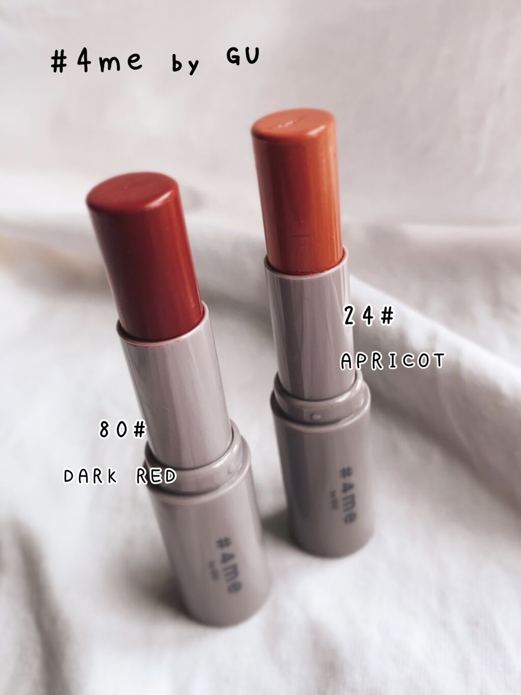 リップスティック/#4me by GU/口紅を使ったクチコミ（1枚目）