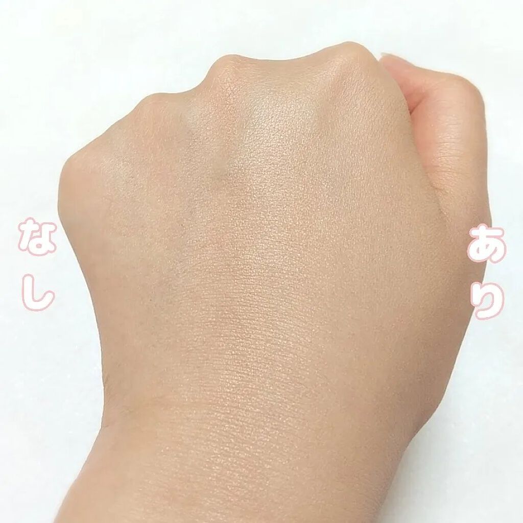 コンフォート メイククリーム〈色つき美容クリーム〉/ESPRIQUE/化粧下地を使ったクチコミ（3枚目）