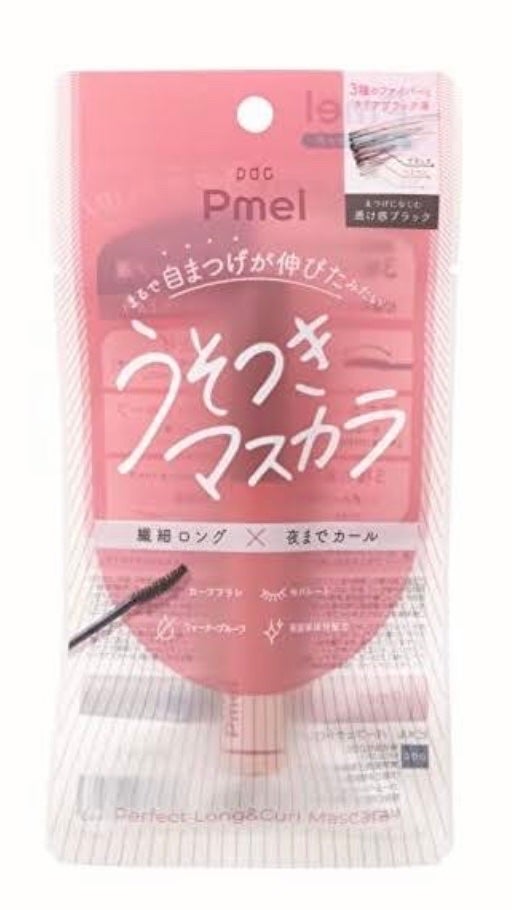 きー on LIPS 「まだあるよん〜1個前の投稿の続き!まだまだ初心者だからあんまり..」(4枚目)