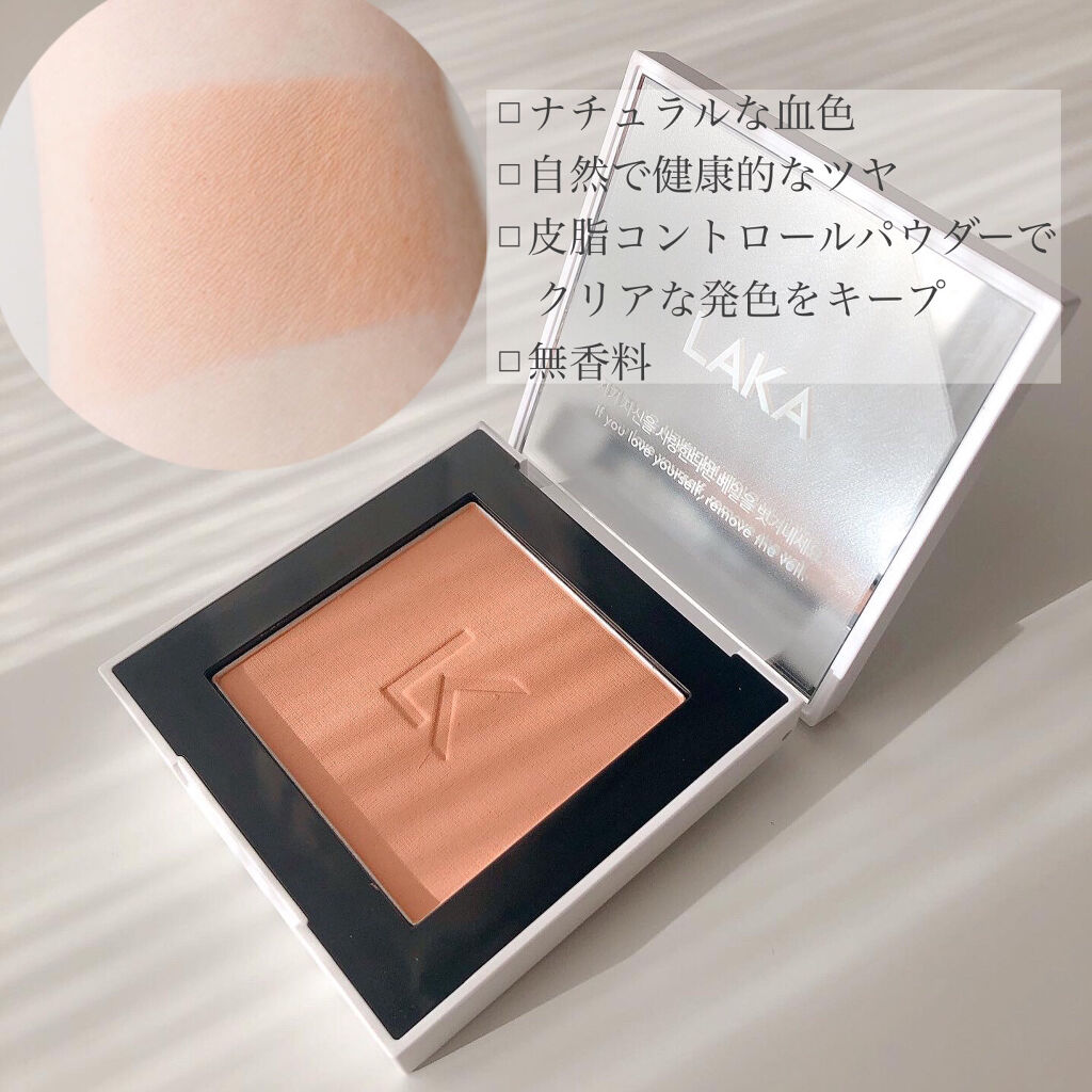 ジャストチーク/Laka/パウダーチークを使ったクチコミ（2枚目）