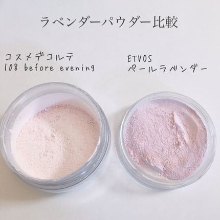 ミネラルUVパウダー/エトヴォス/ルースパウダーを使ったクチコミ(2枚目)