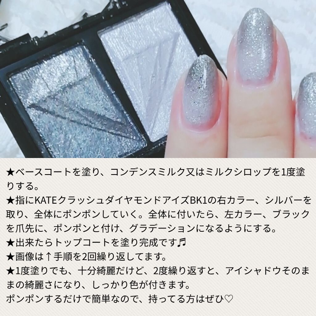 ジェルネイル トップコート/LOUJENE/ジェルネイルを使ったクチコミ（3枚目）