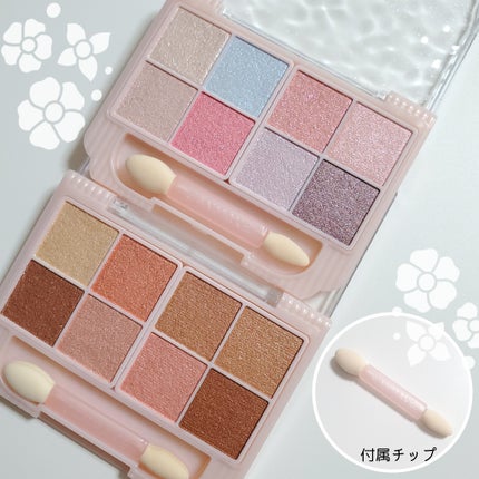 プティパレットアイズ(スパークリングタイプ)/キャンメイク/アイシャドウを使ったクチコミ(2枚目)