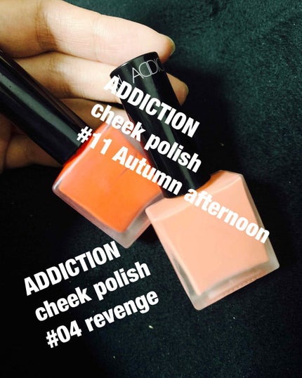 チークポリッシュ/ADDICTION/リキッドチークを使ったクチコミ(1枚目)