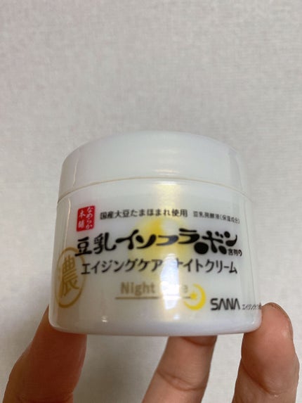 リンクルナイトクリーム/なめらか本舗/フェイスクリームを使ったクチコミ(2枚目)