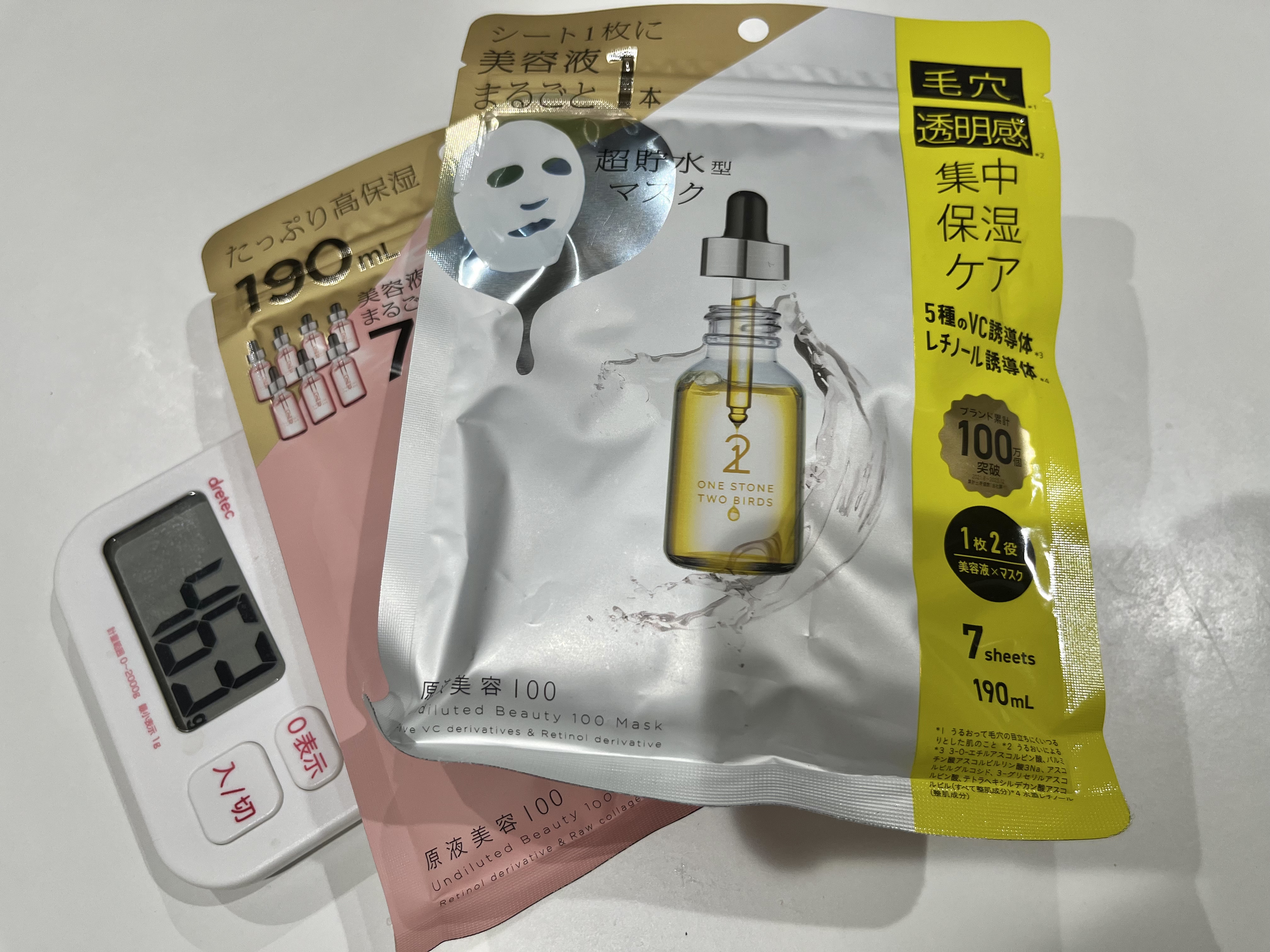 原液美容100マスク VC&レチノール/ONE STONE TWO BIRDS/シートマスク・パックを使ったクチコミ（2枚目）