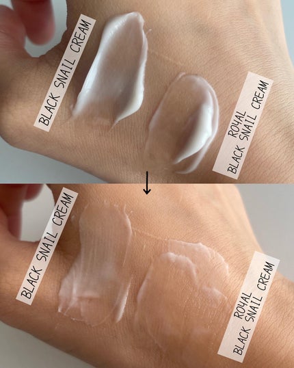 ロイヤルブラックスネイルクリーム/Dr.G/フェイスクリームを使ったクチコミ(5枚目)