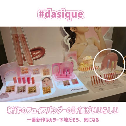 ネイチャーコンク 薬用クリアローション/ネイチャーコンク/拭き取り化粧水を使ったクチコミ(5枚目)