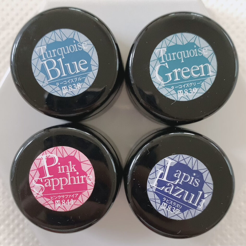 プリジェル カラーEX/プリジェル/ジェルネイルを使ったクチコミ（2枚目）