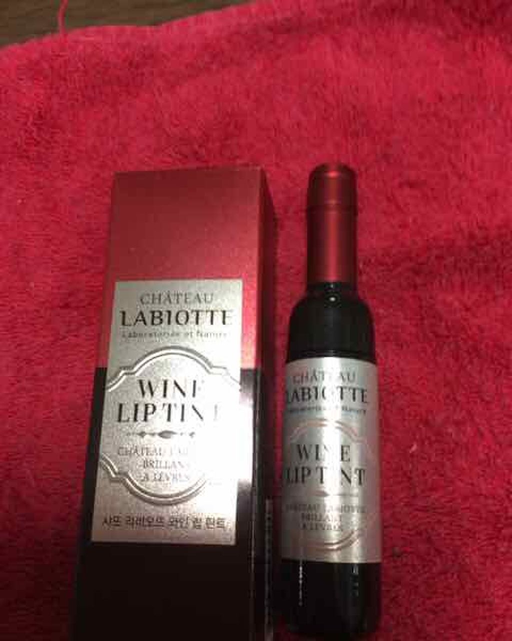 ワインリップティント/LABIOTTE/リップティントを使ったクチコミ（1枚目）
