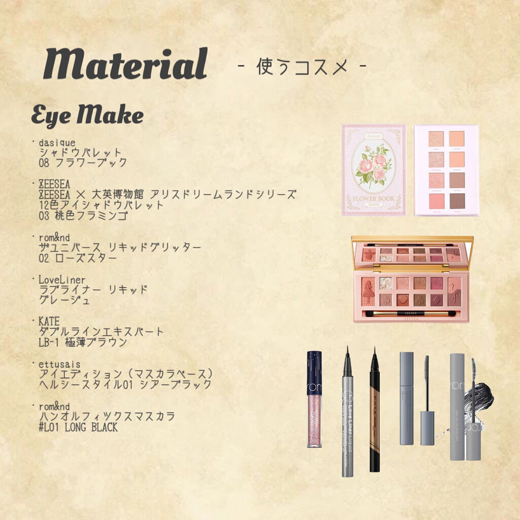 ジルスチュアート　イルミネイティング セラムプライマー/JILL STUART/化粧下地を使ったクチコミ（3枚目）