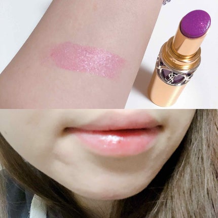 ラプソリュ トーン アップ バーム/LANCOME/口紅を使ったクチコミ(2枚目)