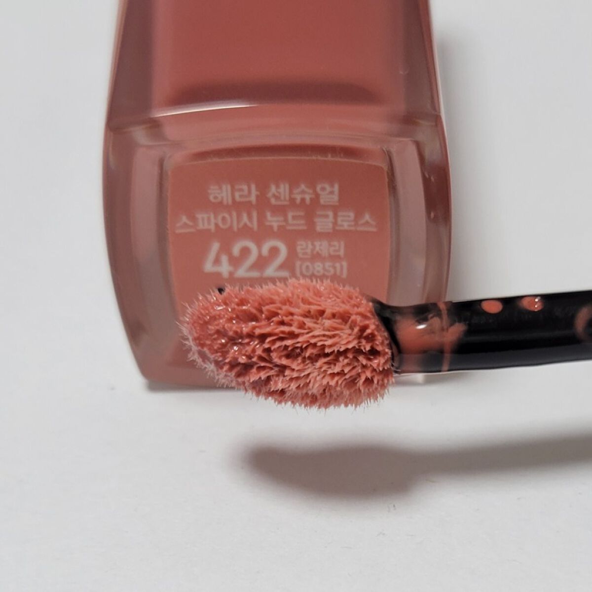 センシュアルスパイシーヌードグロス/HERA/リップグロスを使ったクチコミ（2枚目）