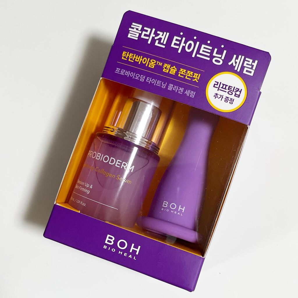 pi on LIPS 「✴︎BIOHEALBOHプロバイオダームタイトニングコラーゲン..」(2枚目)