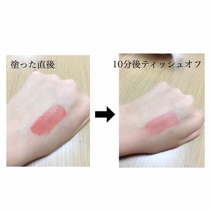 THE FACE SHOP ウォータリーティントのクチコミ「THE FACE SHOP ディズニーワォータリーティント03♡♡♡
THE FACE S.....」(2枚目)