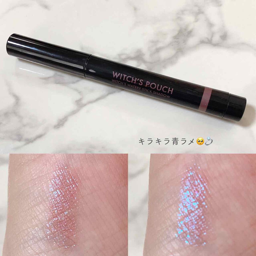 ウォータリースティックシャドウ/Witch's Pouch/スティックアイシャドウを使ったクチコミ(3枚目)