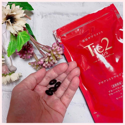 Tie2PLUS/びおらいふ/美容サプリメントを使ったクチコミ(2枚目)