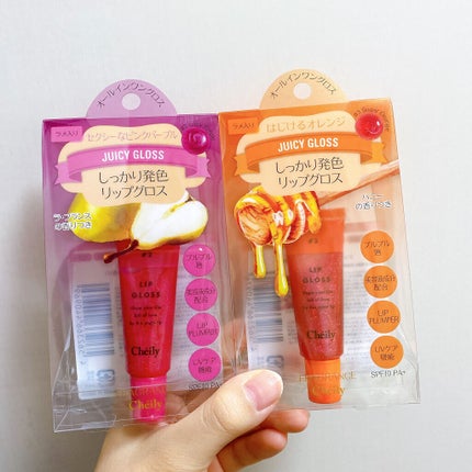 ジューシーグロス/シェイリー/リップグロスを使ったクチコミ(1枚目)