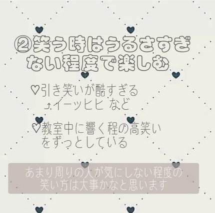 ラッシュジェリードロップ EX/MAJOLICA MAJORCA/まつげ美容液を使ったクチコミ(3枚目)