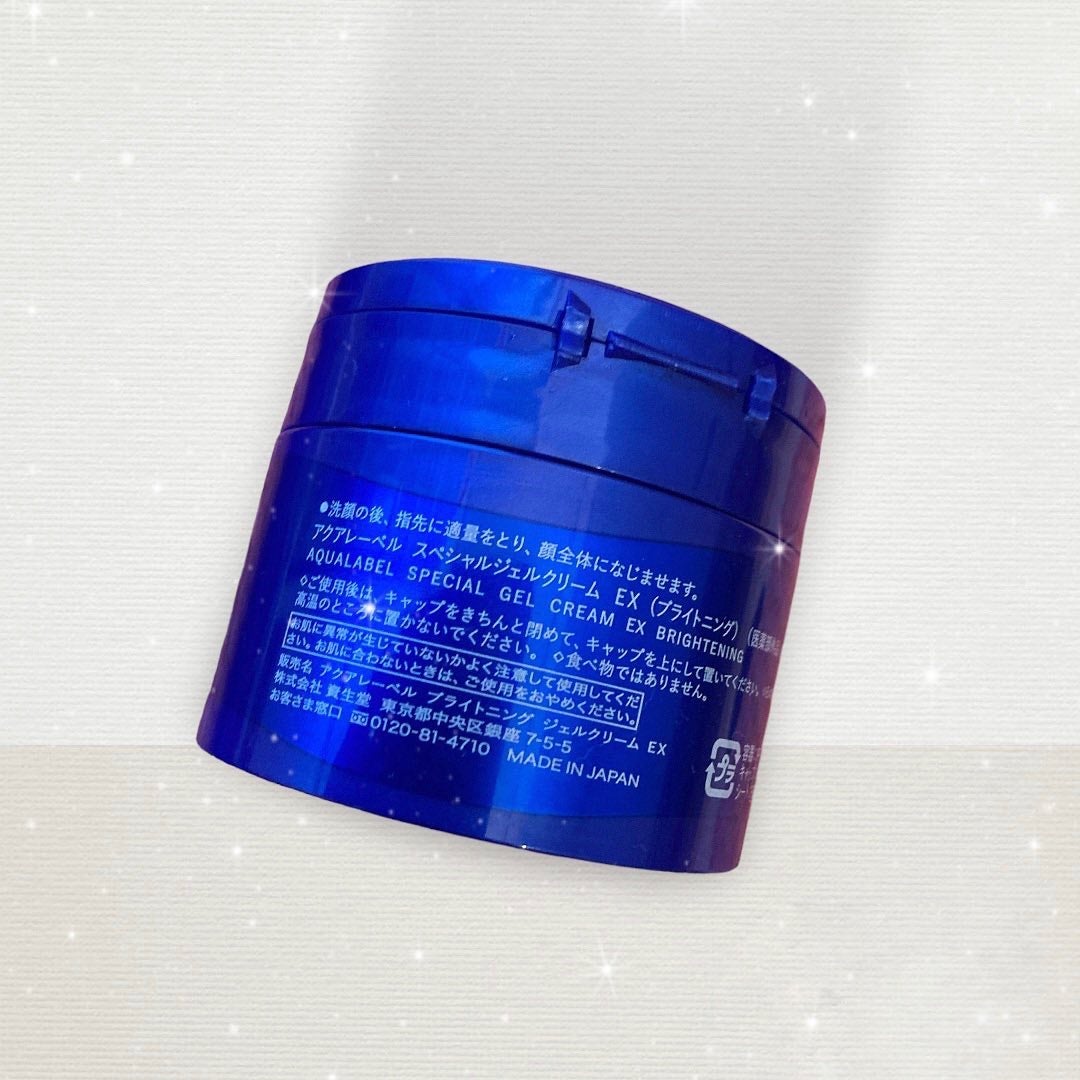 ブライトニングケア ローション RM(医薬部外品)/アクアレーベル/化粧水を使ったクチコミ(3枚目)