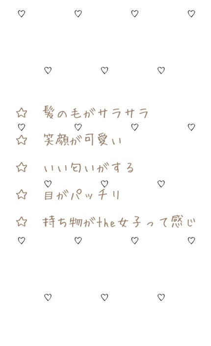 ボディミスト ピュアシャンプーの香り【パッケージリニューアル】/フィアンセ/香水(レディース)を使ったクチコミ(2枚目)