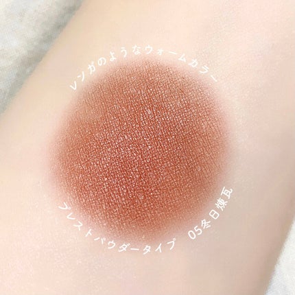 ラブリー肉球チーク/CHIOTURE/パウダーチークを使ったクチコミ(5枚目)