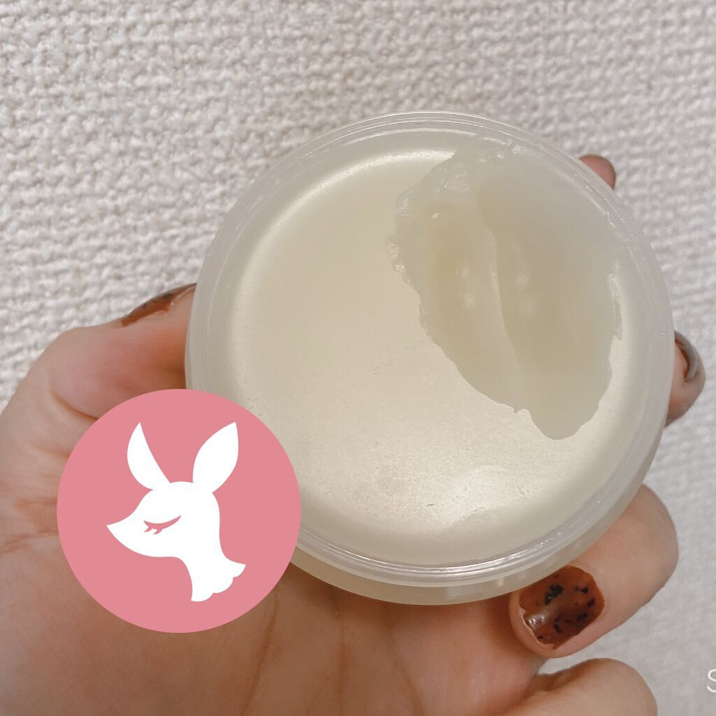 クレンジングバーム/EGOIPSE/クレンジングバームを使ったクチコミ（2枚目）