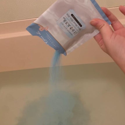 を使ったクチコミ(3枚目)