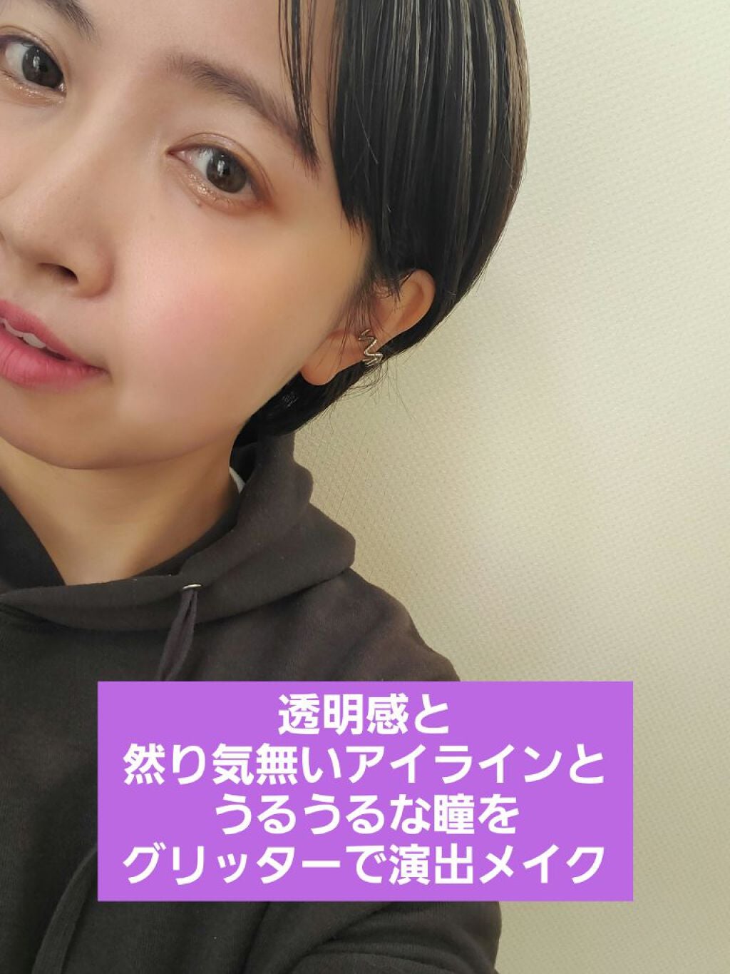 ちひろ on LIPS 「立て続けに失礼します(^^ゞ今週は寒暖差が激しくてビックリ💦上..」(1枚目)