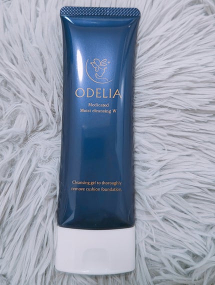 薬用モイストクレンジングジェル/ODELIA/クレンジングジェルを使ったクチコミ(1枚目)