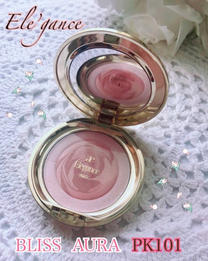 ブリス オーラ/Elégance/パウダーチークを使ったクチコミ(1枚目)