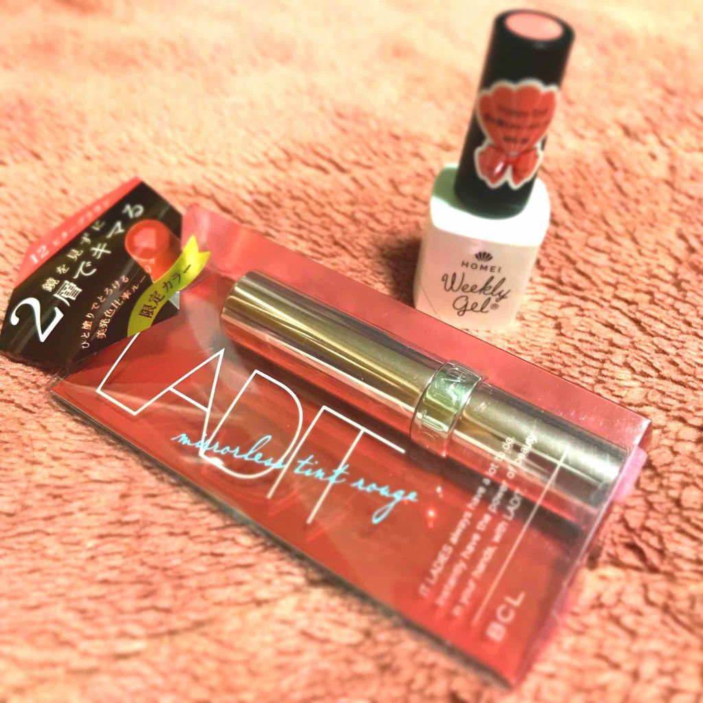 ウィークリージェル/HOMEI/ジェルネイルを使ったクチコミ（1枚目）