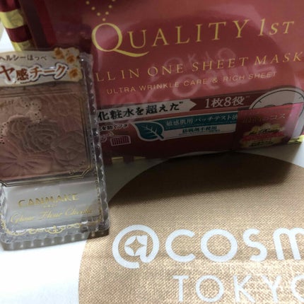 グロウフルールチークス/キャンメイク/パウダーチークを使ったクチコミ(1枚目)