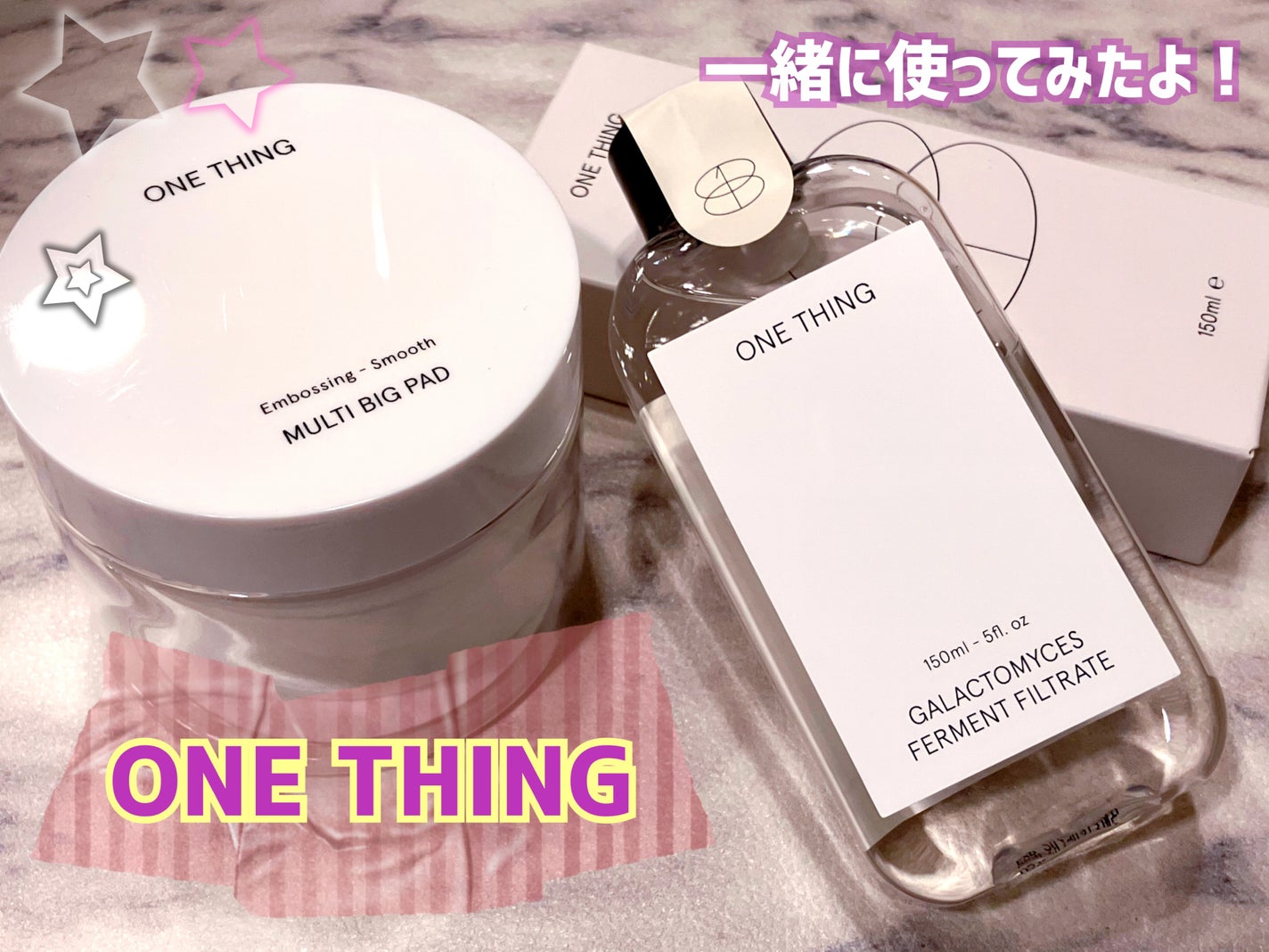 ガラクトミセス化粧水/ONE THING/化粧水を使ったクチコミ(1枚目)