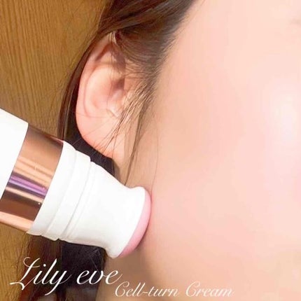 セルターンクリーム 100ml/リリーイブ/フェイスクリームを使ったクチコミ(5枚目)