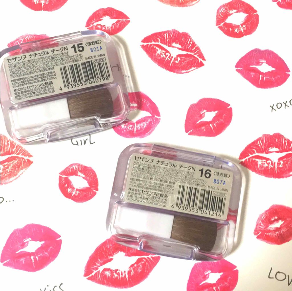 ナチュラル チークN/CEZANNE/パウダーチークを使ったクチコミ（2枚目）