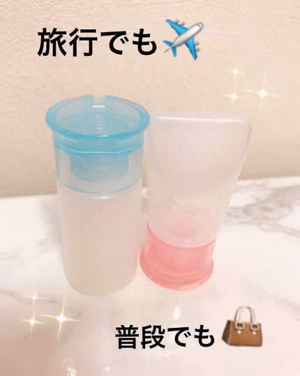 プチ トラベルセット/セリア/その他キットセットを使ったクチコミ(1枚目)