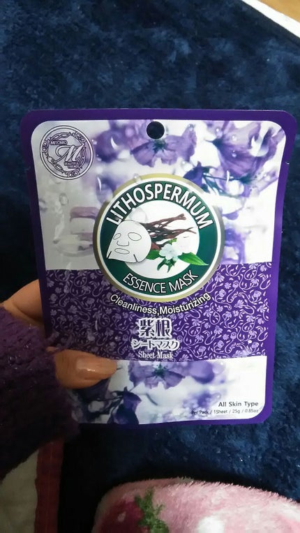 を使ったクチコミ(1枚目)