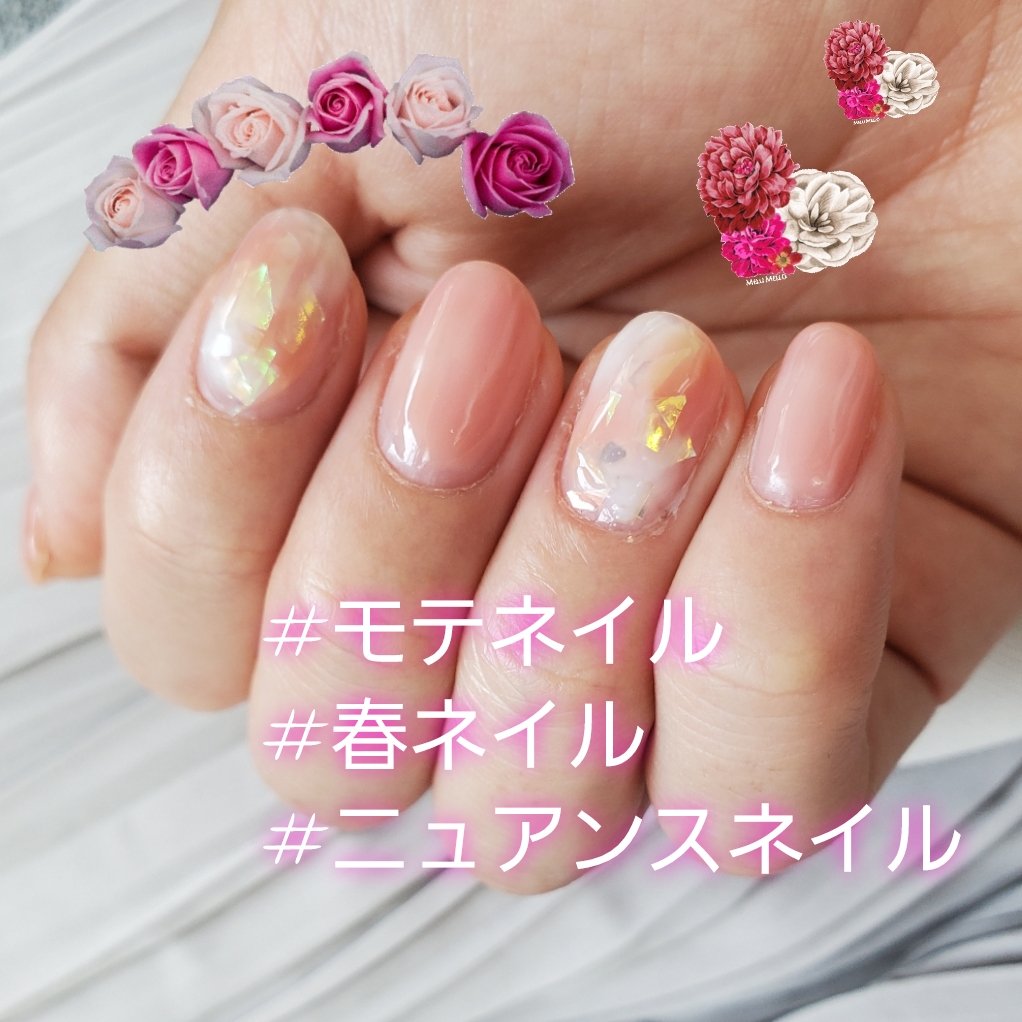 #春ネイル,#セルフネイル,#ジェルネイル,#ニュアンスネイル,#モテネイル,#春の貝殻ネイル,#プチプラネイルのネイルデザイン