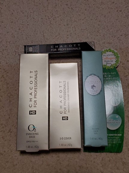 コラーゲンゲル/チャコットプランツ/化粧下地を使ったクチコミ(1枚目)