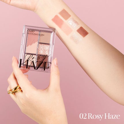 プロ アイパレット ミニ/CLIO/アイシャドウパレットを使ったクチコミ(2枚目)