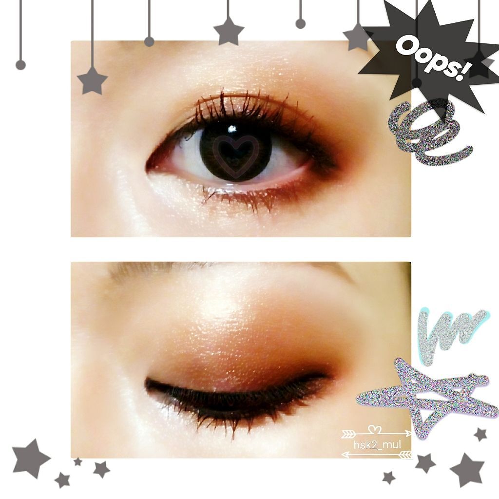 「塗るつけまつげ」ロングタイプ/デジャヴュ/マスカラを使ったクチコミ（2枚目）