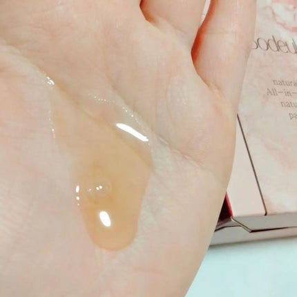 ボドルチョ ウォッシュパック/AMIOK/洗い流すパック・マスクを使ったクチコミ(2枚目)