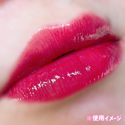 デュイジェルグロウティント/wakemake/リップティントを使ったクチコミ(6枚目)